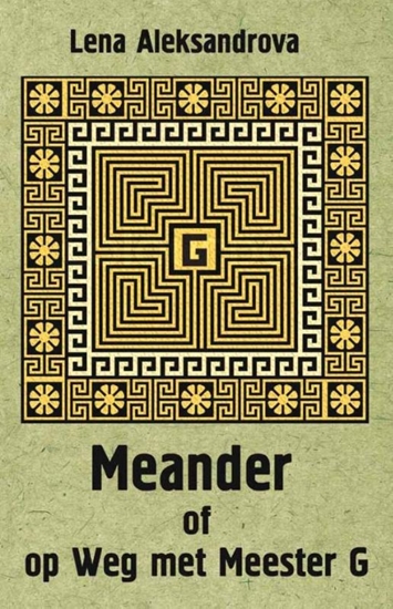Afbeelding van Meander