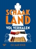 Afbeelding van Schaakland vol verhalen