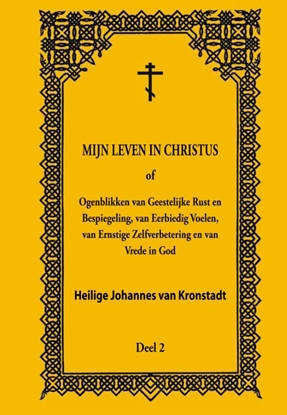 Afbeeldingen van Mijn leven in Christus 2