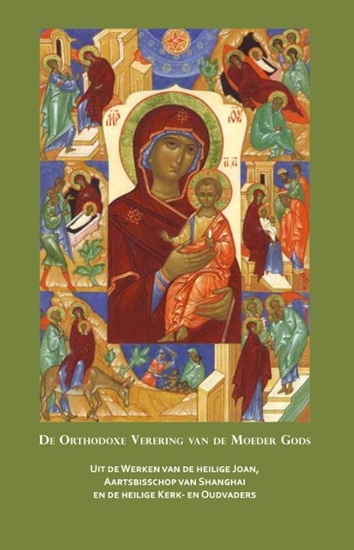 Afbeelding van Orthodoxe verering van de Moeder Gods