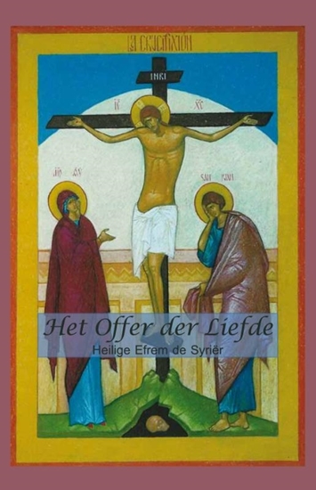 Afbeelding van Het Offer der Liefde