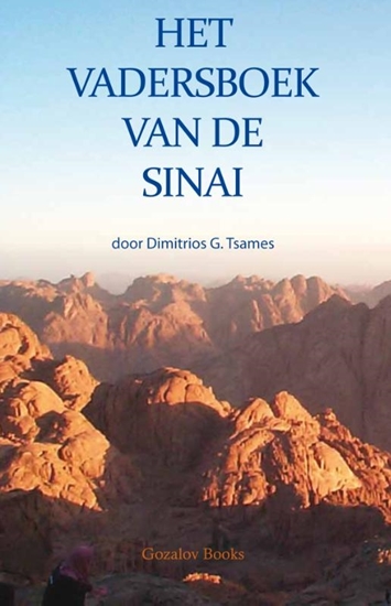 Afbeelding van Het vaderboek van de sinai