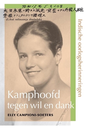 Afbeeldingen van Kamphoofd tegen wil en dank