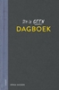 Afbeelding van Dit is geen dagboek