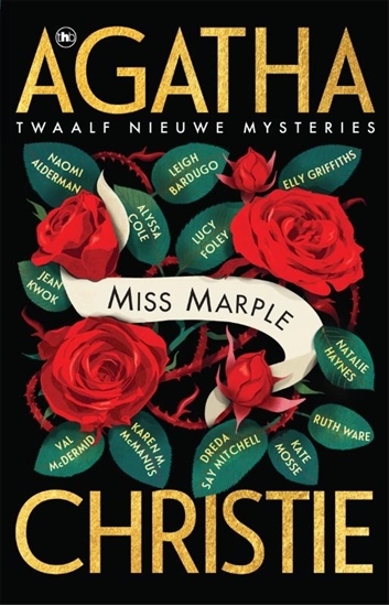 Afbeelding van Miss Marple De Miss Marple verzameling