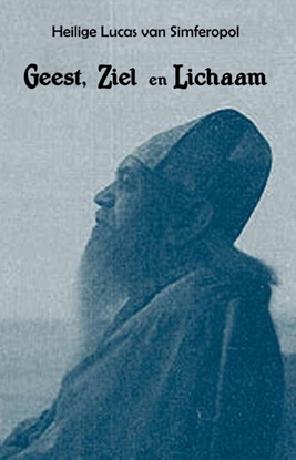 Afbeeldingen van Geest, ziel, lichaam