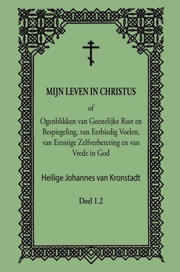 Afbeelding van Mijn Leven in Christus