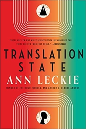 Afbeeldingen van Translation State