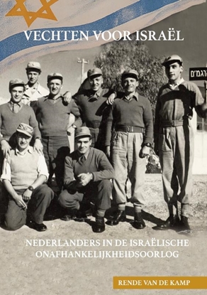 Afbeeldingen van Vechten voor Israël