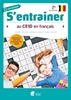 Afbeelding van S'entrainer au CE1D en français