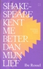 Afbeelding van Shakespeare kent me beter dan mijn lief