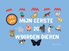 Afbeelding van Mijn eerste 20 woorden dieren