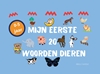 Afbeelding van Mijn eerste 20 woorden dieren