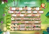 Afbeelding van Rekenen met Semsom Groep 4 poster rekenmuur