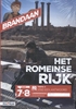 Afbeelding van Brandaan (5 ex) Groep 7-8 thema 2