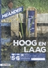Afbeelding van Meander (5 ex) Groep 5-6 Thema 3 Leerwerkboek