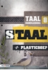 Afbeelding van Staal Taal groep 8 Handleiding