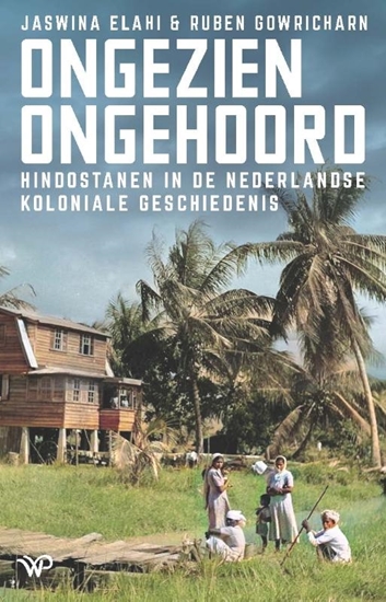 Afbeelding van Ongezien, ongehoord