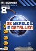 Afbeelding van De wereld in getallen groep 8 blok 3 S+ Antwoorden werkboek
