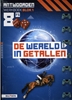 Afbeelding van De wereld in getallen groep 8 blok 1 FS Antwoorden werkboek