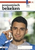 Afbeelding van Max Economisch bekeken 4 vmbo-b leerwerkboek B