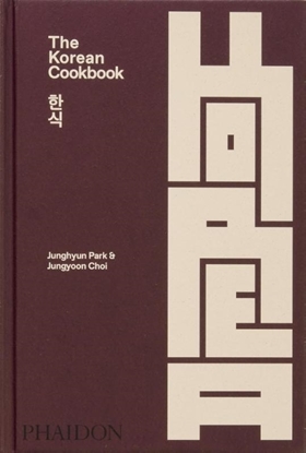 Afbeeldingen van The Korean Cookbook