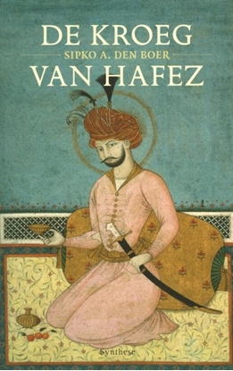 Afbeeldingen van De kroeg van Hafez