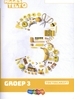 Afbeelding van Alles telt Q Toetsschrift groep 3