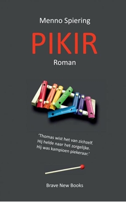 Afbeeldingen van Pikir