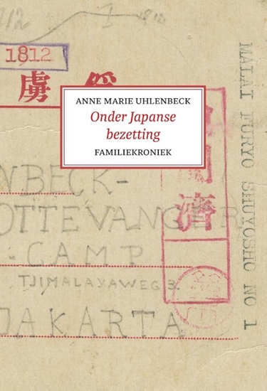 Afbeelding van Onder Japanse bezetting