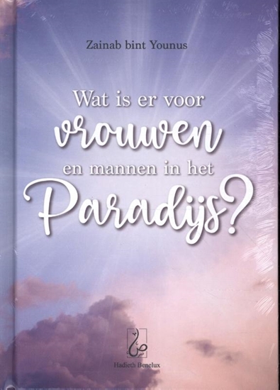 Afbeelding van Wat is er voor vrouwen en mannen in het Paradijs?