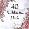 Afbeelding van 40 Rabbana Dua