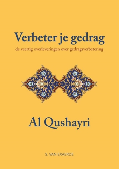 Afbeelding van Verbeter je gedrag