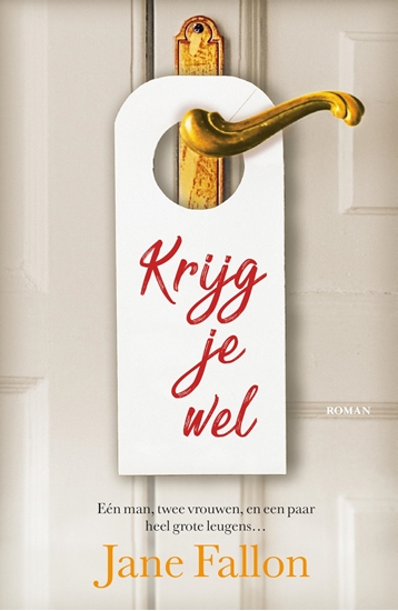 Afbeelding van Krijg je wel
