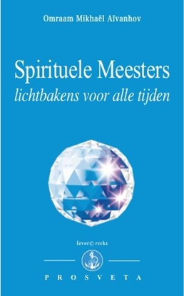 Afbeeldingen van Izvor Spirituele Meesters