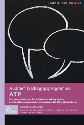Afbeeldingen van Auditief Taalbegripsprogramma (ATP) complete set