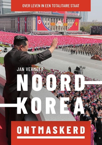 Afbeelding van Noord-Korea ontmaskerd