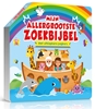 Afbeelding van Mijn allergrootste zoekbijbel