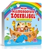 Afbeelding van Mijn allergrootste zoekbijbel