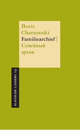 Afbeeldingen van Slavische Cahiers Familiearchief