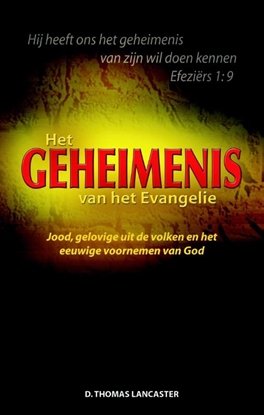 Afbeeldingen van Het geheimenis van het evangelie