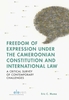 Afbeelding van Freedom of Expression under the Cameroonian Constitution and International Law