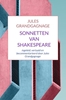 Afbeelding van Sonnetten van Shakespeare