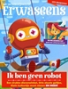 Afbeelding van ERWASEENS Ik ben geen robot