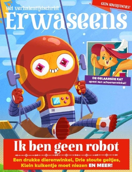 Afbeelding van ERWASEENS Ik ben geen robot