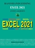 Afbeelding van Basishandleiding Excel 2021