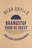 Afbeelding van Brandstof voor de geest
