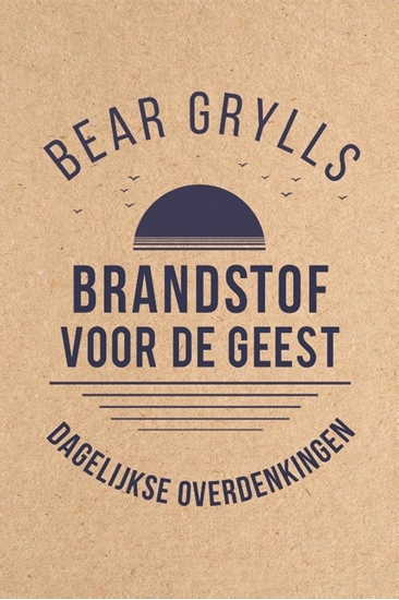 Afbeelding van Brandstof voor de geest