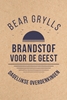 Afbeelding van Brandstof voor de geest