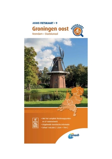 Afbeelding van ANWB Fietskaart Fietskaart Groningen oost 1:66.666